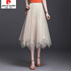皮爾卡丹春夏兩面穿不規則網(wǎng)紗半身裙女2025新款中長(cháng)款高腰a字百褶裙紗裙 杏色 M 建議96-105斤
