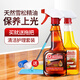MISTOLIN進(jìn)口木地板蠟?zāi)镜匕灞ｐB(yǎng)精油復(fù)合實(shí)木地板打蠟拋光紅木家具護(hù)理