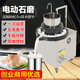 甄樽電動(dòng)石磨腸粉機商用磨漿機早餐豆漿全自動(dòng)家用磨米漿機花生芝麻醬豆腐花現磨石磨機 35型青石/麻石升降款【約17斤干米/H】 青石/麻石（聯(lián)系客服備注即可）