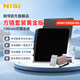 耐司（NiSi） 100mm方形濾鏡套裝 GND ND1000 減光鏡漸變鏡偏振鏡風(fēng)光攝影王寶國套裝 黃金版