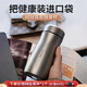 TILIVING鈦立維純鈦保溫杯男女士鈦杯高檔泡茶水杯大容量帶濾網(wǎng)商務(wù)禮品杯 【純鈦】送鈦茶杯-禮盒裝 200ml