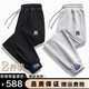 DIDGERIDOO官方潮牌休閑褲男女款印花棉質(zhì)褲子青少年運(yùn)動(dòng)小腳衛(wèi)褲男女束腳褲 黑色+灰色（兩件裝） XL（建議120-135斤）