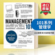 英文原版 101系列 管理學(xué) Management 101  精裝版