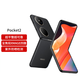 華為（HUAWEI）Pocket 2 超平整超可靠 全焦段XMAGE四攝手機(jī)折疊屏鴻蒙 激活 雅黑 12GB+512GB