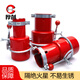 厚創(chuàng  ) 汽車(chē)防火罩阻火器防火套油罐大貨車(chē)化工危險品排氣管防火汽車(chē)罩 直徑50