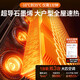 諾印【AI變頻省電丨大小戶型通用】石墨烯取暖器暖風機電暖器電暖氣全屋升溫神器大面積家用浴室電熱 【尊享白】大面積速暖|智能變頻省電 【官方直營】聯(lián)系客服下單贈防塵袋