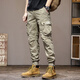 后琤美式束腳工裝褲男春季戶(hù)外登山小腳休閑褲男士2026新款戰術(shù)長(cháng)褲子 卡其色 36(170-180斤）