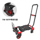順和平板車(chē)小推車(chē)折疊推貨車(chē)拖車(chē)便攜手推車(chē)剎車(chē)拉貨快遞車(chē)小車(chē)家用 FW-90TP紅色剎車(chē)+2條繩子