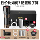 天火（SkyFire）蒼龍PLUS手電筒強(qiáng)光戶外充電超亮遠(yuǎn)射登山超長(zhǎng)續(xù)航野外生存穿天炮 助燃版-蒼龍PLUS-聚焦透鏡-雙電