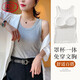 浪莎吊帶背心女帶胸墊免穿文胸可外穿內(nèi)搭運(yùn)動(dòng)螺紋打底衫 灰色 L 