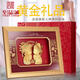 至品誠 24K高檔金箔畫擺件黃金藝術(shù)品結(jié)婚禮物送新人閨蜜朋友創(chuàng)意高檔個性浪漫禮品新婚禮品送女友老婆 小號20*20CM