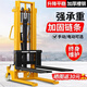 闊愛電動叉車手動液壓車1噸2噸3噸小型升降車升高車人工裝卸堆高車 【手動款帶剎車】2.0噸升高1.6米