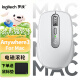 罗技（Logitech）MX Anywhere3 for Mac无线蓝牙办公鼠标极速滚轮+鼠标垫套装 太空银 Mac版
