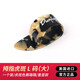 DUNLOP鄧祿普吉他指套撥片指彈右手護(hù)指環(huán)民謠掃弦耐磨拇指義甲 【拇指】虎斑重音L碼