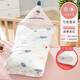 圣貝恩（sepeon）新生嬰兒抱被初生兒包被抱毯子寶寶被子包巾純棉產(chǎn)房春夏秋冬用品 蘑菇【雙芯-可脫膽】100*100cm
