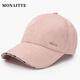 蒙奈特（MONAITTE）帽子女潮牌春夏新款時(shí)尚鴨舌帽高爾夫顯臉小加深大頭圍四季棒球帽