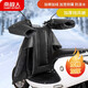 南極人南極人電動(dòng)車擋風(fēng)被冬季加絨加厚分體防風(fēng)被摩托車電瓶車擋風(fēng)被擋風(fēng)罩防潑水防雨雪 【擋風(fēng)被+把套】分體式黑色