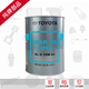 豐田（TOYOTA）適用于豐田銳志皇冠RAV4霸道齒輪油分動(dòng)箱差速器后橋油GL-585W-90 差速器油/分動(dòng)箱油GL-5 75W-90