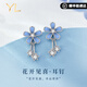 COISEE.YL花朵耳釘女999純銀耳環(huán)女銀耳飾2024新款耳墜生日禮物送女友 【999足銀】花開見喜耳釘