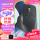 罗技（Logitech）MX Master 3S 无线蓝牙鼠标 人体工学 办公 静音鼠标 高端 石墨黑 带Logi Bolt无线接收器