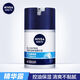 妮維雅（NIVEA）多重控油保濕精華露50g控油清爽保濕水油平衡 多重控油精華露50g 1瓶（新款）