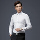 SIDISEN長(cháng)袖襯衫男裝衣服商務(wù)休閑韓版修身免燙純色秋季青年男士襯衣帥氣 白色 39 碼（適合105-120斤）