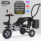 哈富龍（HAFULONG）兒童三輪車(chē)雙人雙座寶寶腳踏車(chē)雙胞胎手推車(chē)嬰兒輕便溜娃童車(chē)大號 黑色鈦空輪安全帶+遮陽(yáng)傘+后護欄
