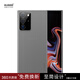 麥麥米適用三星Note20 Ultra手機(jī)殼5G超薄透明磨砂簡(jiǎn)約殼note20保護(hù)套 三星Note20 Ultra-透明白色