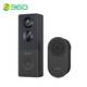 360可視門(mén)鈴6 300W高清畫(huà)質(zhì) 家用監控智能門(mén)鈴電子貓眼攝像頭 無(wú)線(xiàn)wifi手機遠程查看對講 遠程可視監控+300W超清畫(huà)質(zhì)