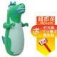赟婭動(dòng)物造型充氣不倒翁玩具大號男生沙袋拳擊早教健身玩具新年禮物 綠恐龍+充氣泵+充氣錘+修補膠