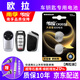 南孚原裝CR2032適用于歐拉好貓GT 白貓芭蕾貓 iQ汽車鑰匙電池閃電貓黑貓智能遙控器紐扣電子新款21 22 CR2032【兩粒裝】?jī)H適用與圖片一樣的鑰匙使用