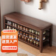 爰京實(shí)木換鞋凳家用鞋柜三層穿鞋凳玄關(guān)試鞋凳子床尾凳120cm胡桃色