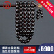 今古樓（jingulou）爆滿金星小葉紫檀手串10mm*108顆佛珠手鏈木手串男士 J3285