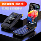 紐曼K63全網(wǎng)通4G翻蓋老年機(jī)語音播報移動聯(lián)通電信版老人手機(jī)大字體大聲音男女學(xué)生商務(wù) 黑色 4G全網(wǎng)通版本