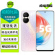 榮耀X40i 二手5G手機 5000萬(wàn)超清影像 7.43mm超薄全視屏 鉆彩星河設計 玫瑰星河 8GB+256GB【贈超級快充】 95新