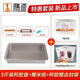 膳道阿膠糕制作工具定型模具盤家用新手做阿膠糕全套工具阿膠糕包裝袋 5斤套裝+糯米紙+自封袋100個