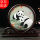 蜀中瑰寶蜀繡雙面刺繡熊貓文創(chuàng  )擺件中國特色禮物送老外出國成都伴手禮紀念 友誼熊貓