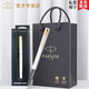 派克（PARKER）威雅商務(wù)圓珠筆套裝商務(wù)送禮刻字畢業(yè)生日禮物伴手禮寶珠筆高考禮物免費刻字 【XL貝母白色金夾寶珠筆】推薦 金屬材質(zhì)