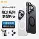 興麟適用華為Pura70pro手機殼P70手機套全包保護殼新款磁吸微磨砂輕薄隱藏氣囊防摔簡約純色男女款外殼 【霧黑】親膚手感丨贈手機膜+鏡頭膜 適用于華為Pura70pro/pro+