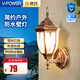 V-POWER戶外防水歐式復古花園別墅景觀裝飾大門燈彎六角室外墻燈LED壁燈 W1038古銅色大號【接市電款】