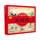 四大名著兒童版全套連環(huán)畫版 彩圖注音版小學(xué)生課外閱讀故事繪本書 抖音爆款 西游記
