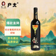 戶(hù)太八號黑鉆甜型紅葡萄酒國產(chǎn)高端男女士紅酒單支740ml節日送禮佳品