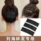 卓可可 碎發(fā)夾后腦勺碎發(fā)整理神器夏季卡子女發(fā)卡側(cè)邊劉海夾頭頂bb夾 四葉草款【3只裝】