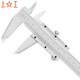 上工 四用游標(biāo)卡尺0-150mm 分度值0.02 機械游標(biāo)卡尺油標(biāo)線卡碳鋼油標(biāo)卡尺 高精度