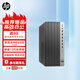 惠普（HP）戰99 英特爾13代酷睿主機電腦臺式機 家用辦公網(wǎng)絡(luò )編程電競游戲設計剪輯整機電腦 i5主機+23.8英寸顯示器 16G內存512固態(tài)