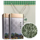 何王子2025明前茶 石門特產(chǎn)銀峰新茶 湖南銀毫高山云霧毛尖綠茶 兩罐共500g