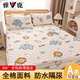 雅鹿全棉夾棉床笠單件A類(lèi)母嬰防水隔尿加厚純棉床罩席夢(mèng)思床墊保護套 動(dòng)物園【全棉防水床笠】 90*200cm【單床笠】