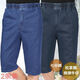 斐升 牛仔短褲男士寬松大碼七分馬褲松緊腰棉彈休閑百搭七分直筒中褲潮 藍色+藏青色兩條裝 XL 125-150斤