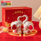 瑜品佳 情侶大象桌面擺件結婚禮物訂婚喜慶婚房裝飾送閨蜜結婚情人節禮 相親象愛(ài)婚慶擺件【禮盒裝】