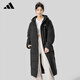 阿迪達(dá)斯 （adidas）冬季女子連帽長款鴨絨運動休閑羽絨服 L碼